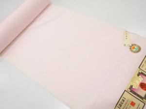 アンティーク　紅花染　鱗文様織り出し　長襦袢地反物